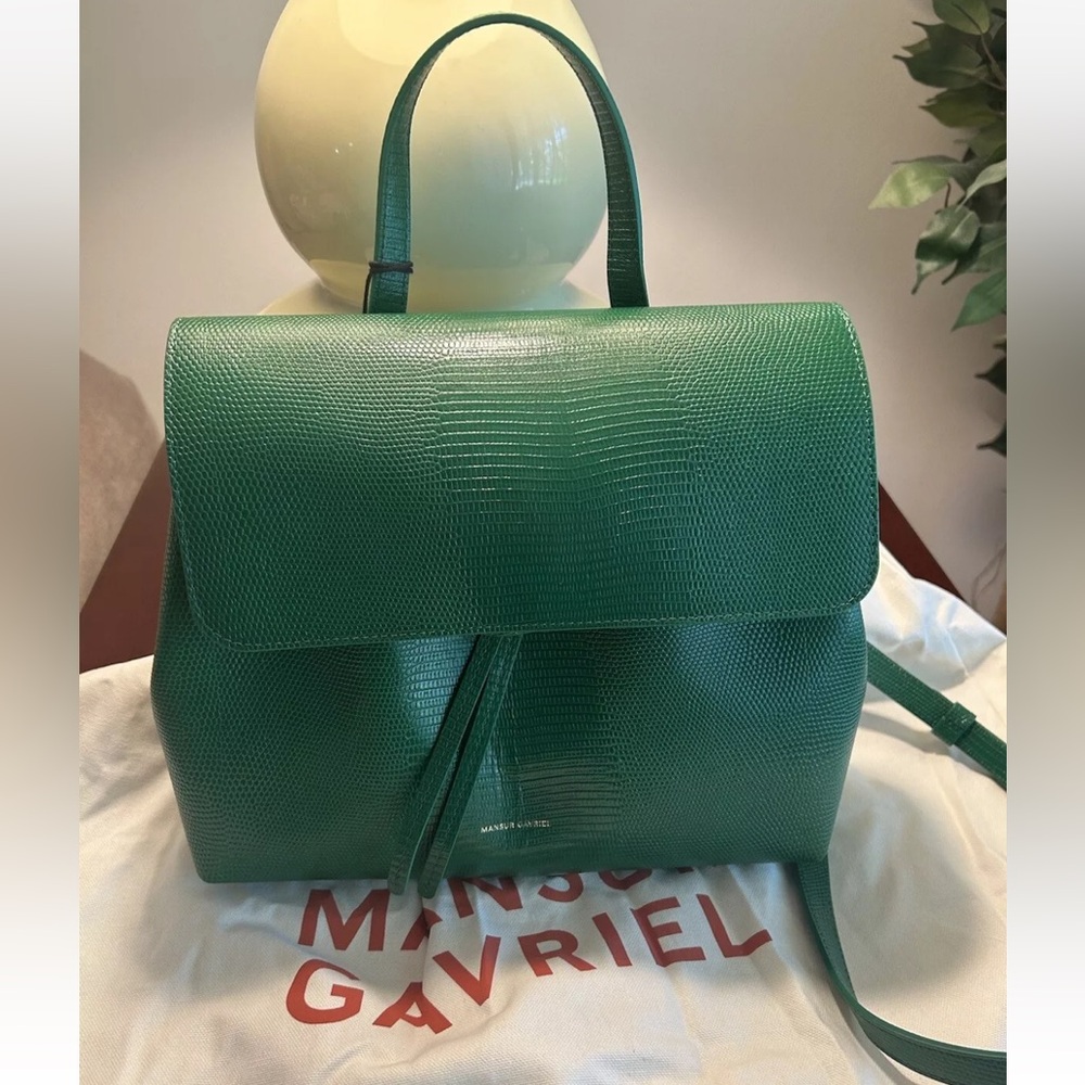 Mansur Gavriel $795 Soft Lady Lizard Leather Convertible Bag NWT Leaf Green